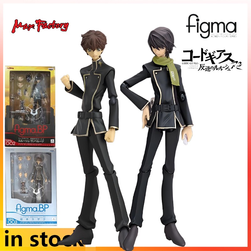 Model Kit Lancelot - Max Factory Produces Figma Finished Product