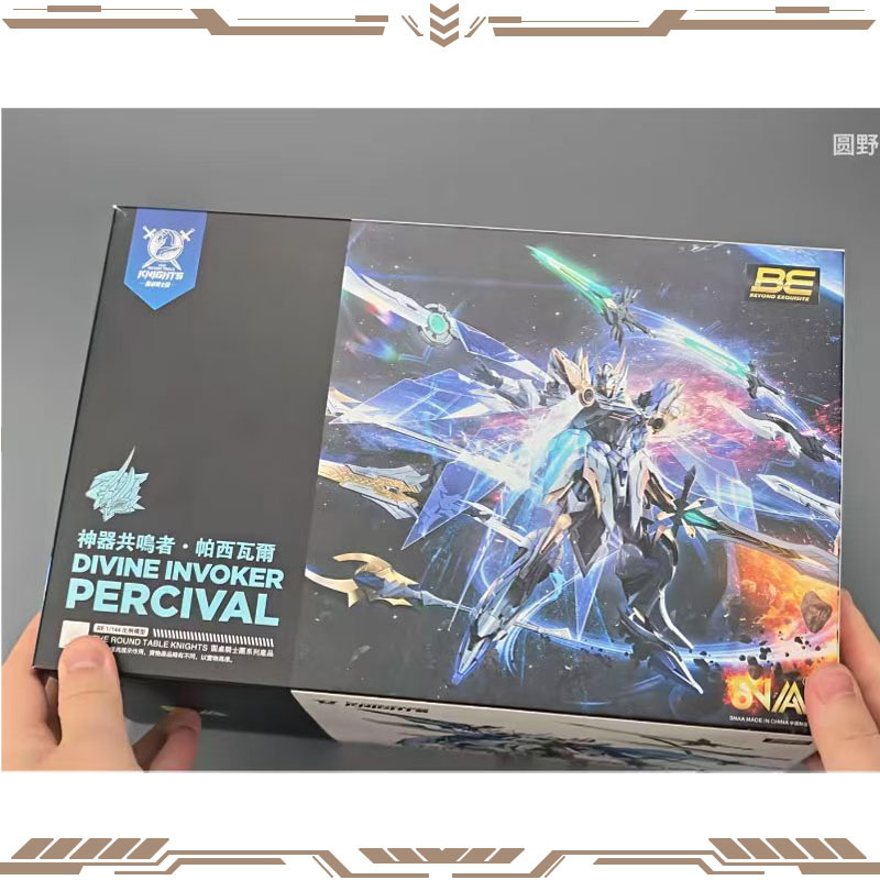 Model Kit Lancelot - SNAA Original Knights of The Round