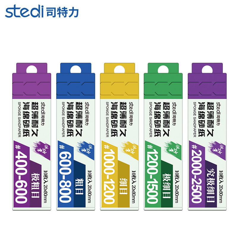 Model Kit Eva - Stedi MS-A1~A5 400-2500 2mm Durable Sponge