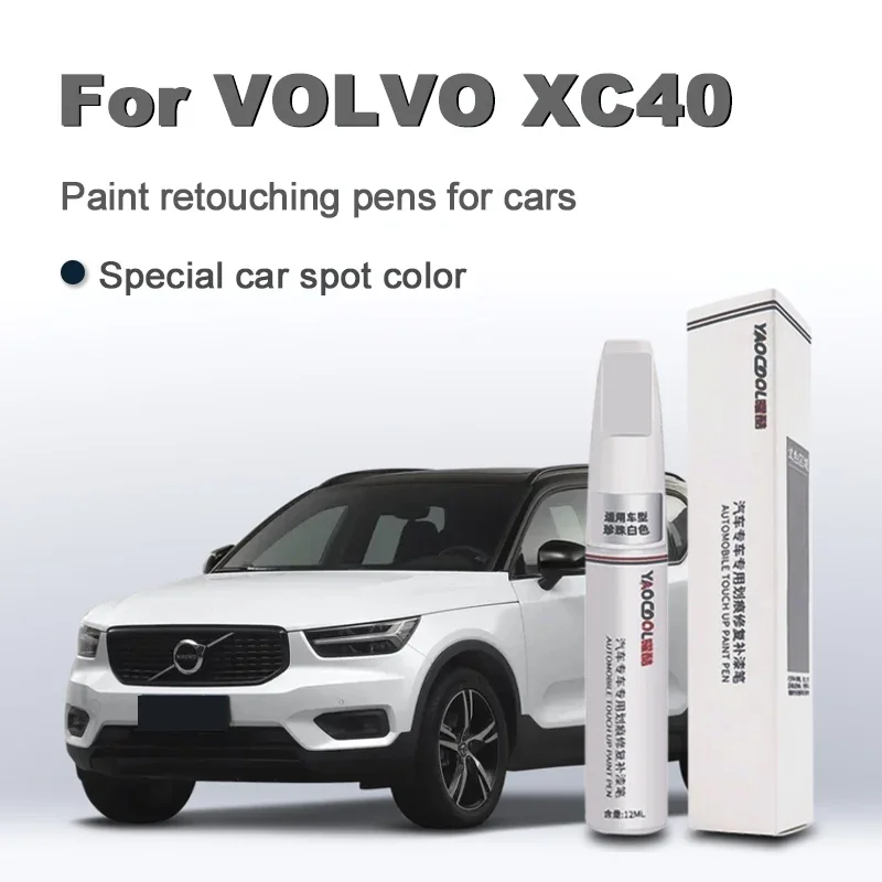 Paint Model Kit - For Volvo XC40 Car Paint Surface