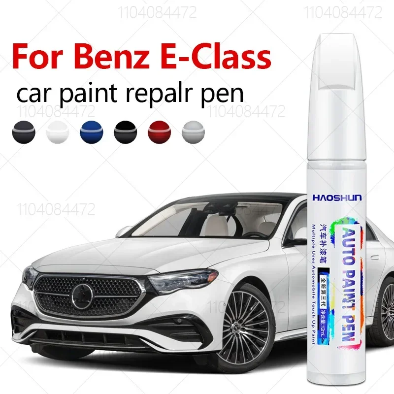 Paint Model Kit - For Mercedes Benz E-Class 1953-2025 W211
