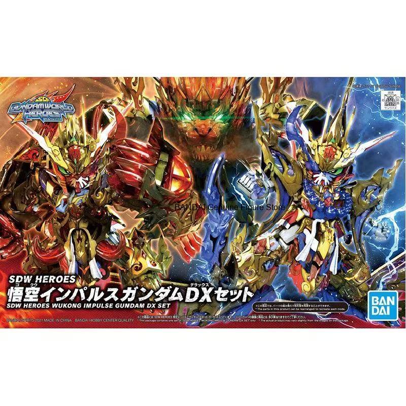 Model Kit Wukong - In Stock BANDAI SDW Heroes Sun