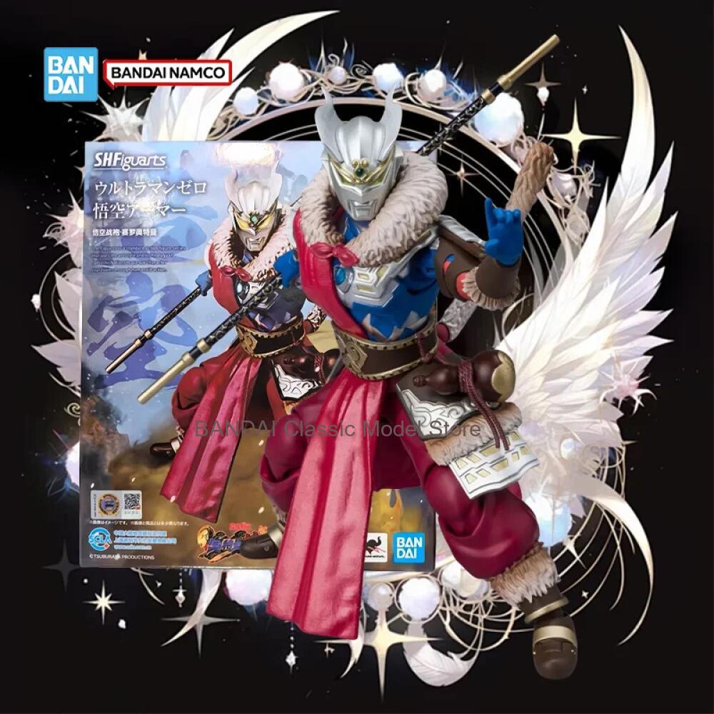 Model Kit Ultraman Zero - Authentic in Stock Genuine Bandai Ultraman