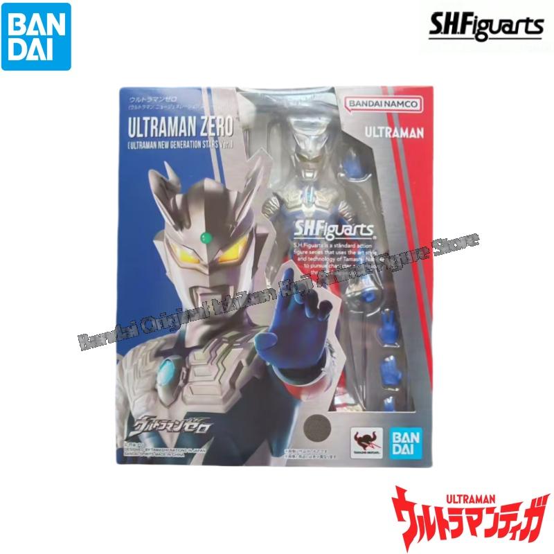 Bandai In Stock Model Doll Bra - Model Kit Ultraman Zero review and price