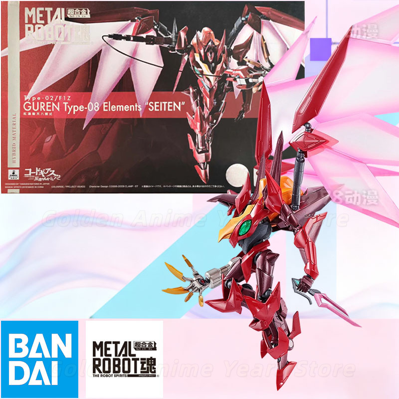 Bandai METAL ROBOT Spirits Cod - Model Kit Lancelot review and price