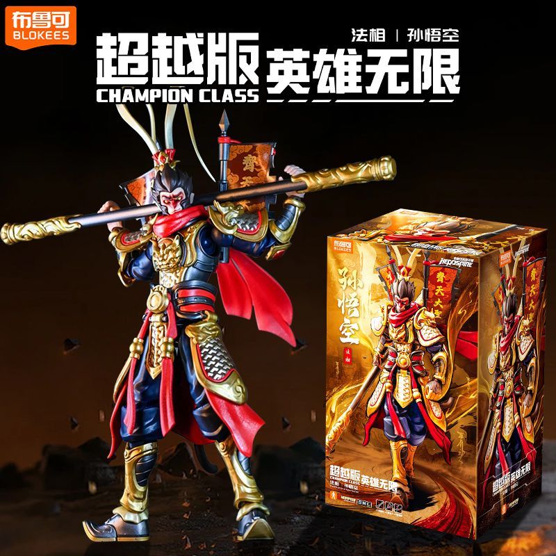 Original Blokees Hero Series M - Model Kit Wukong review and price