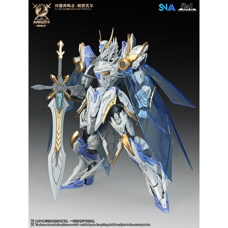 SNAA Original Knights of The R - Model Kit Lancelot review and price