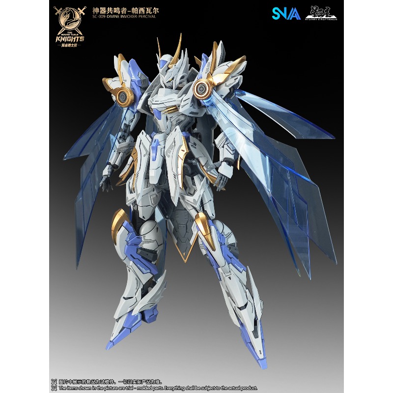 SNAA Original Knights of The R - Model Kit Lancelot review and price