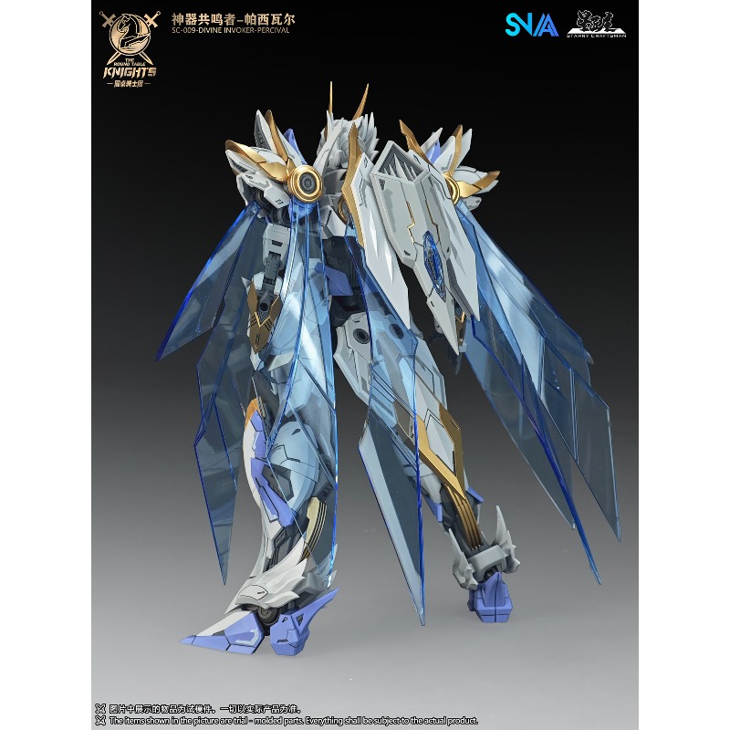 SNAA Original Knights of The R - Model Kit Lancelot review and price