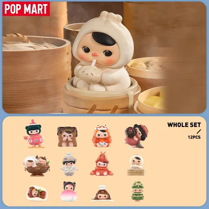 POP MART PUCKY The Feast Serie - Model Kit Anime Girl review and price