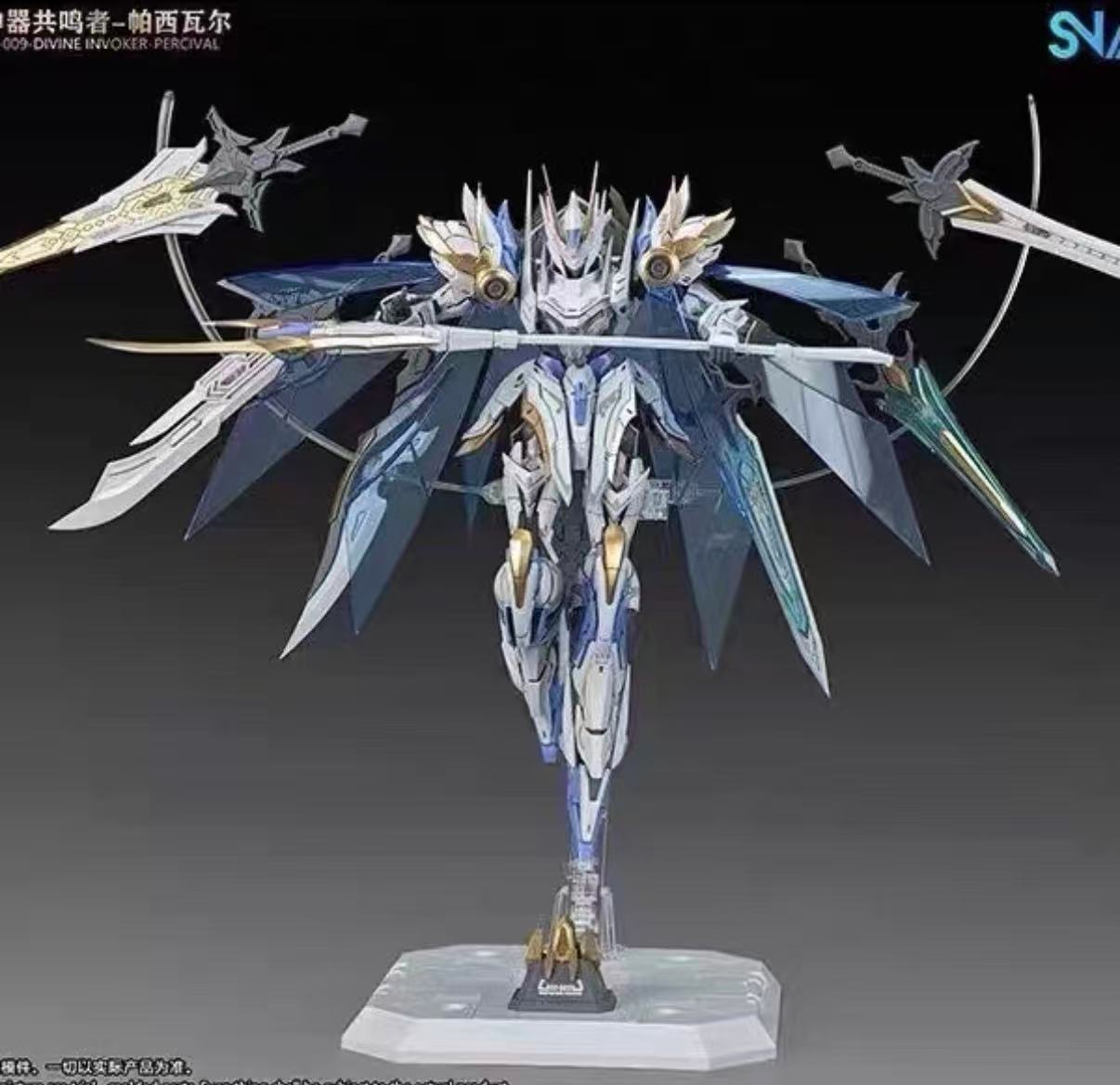 in stock SNAA 1/144 Knights of - Model Kit Lancelot review and price