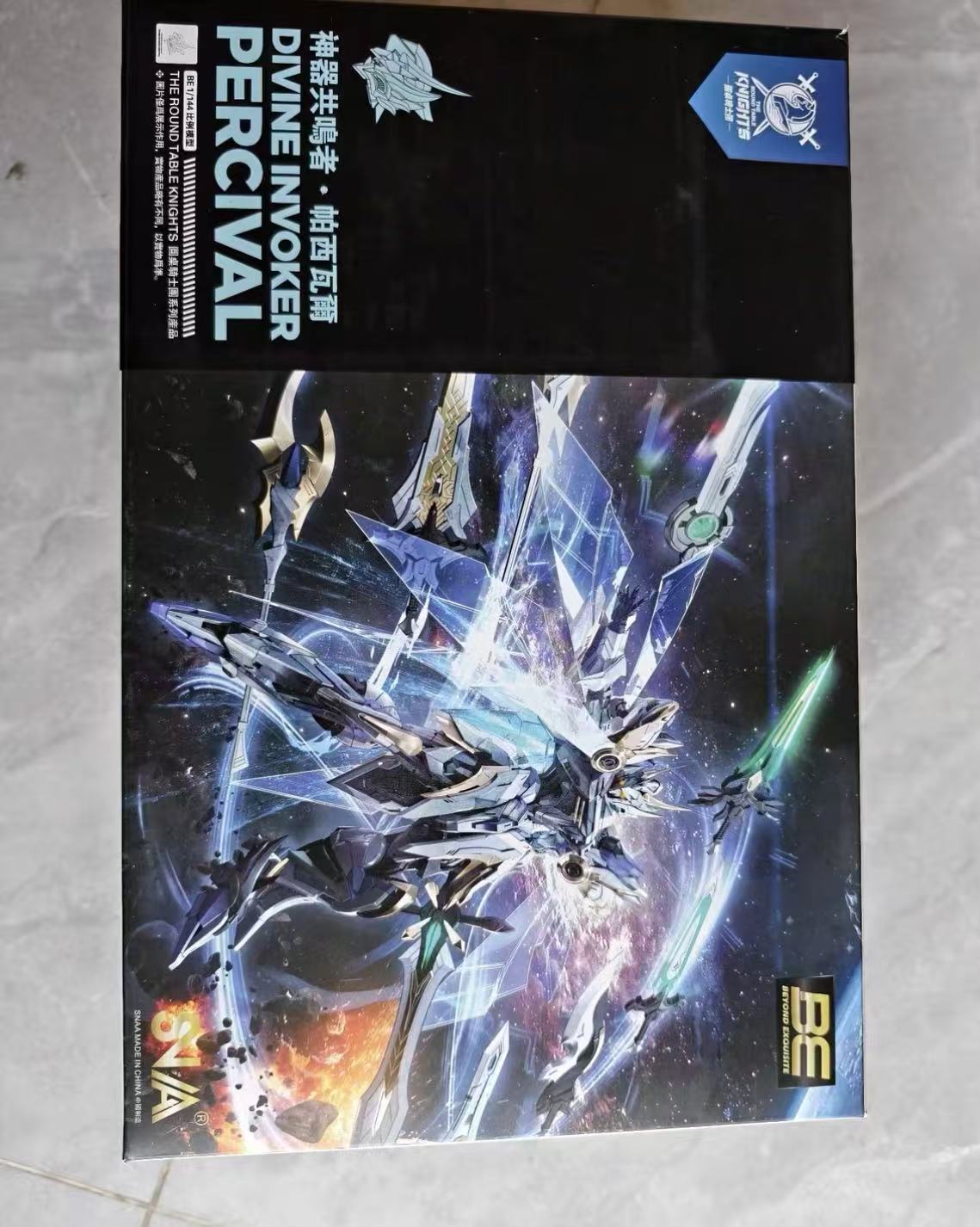 in stock SNAA 1/144 Knights of - Model Kit Lancelot review and price