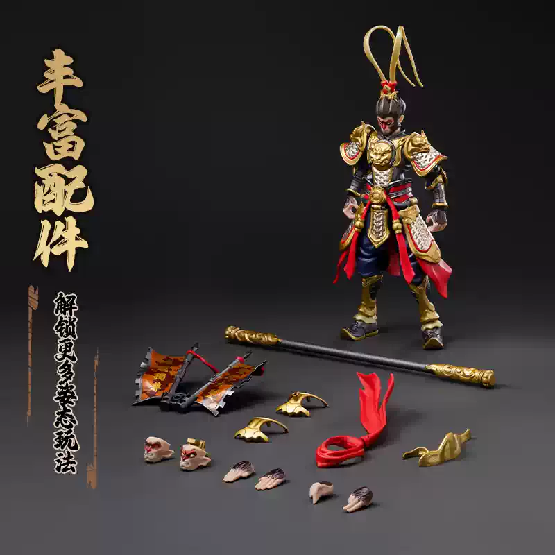 Original Blokees Herospire Cha - Model Kit Wukong review and price