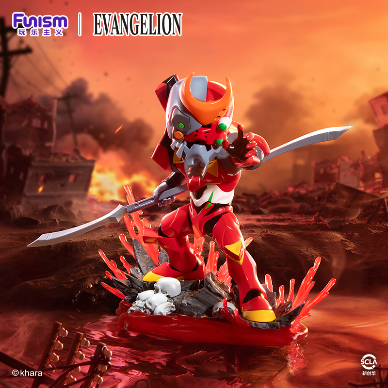 In Stock Original Funism×EVA H - Model Kit Eva review and price