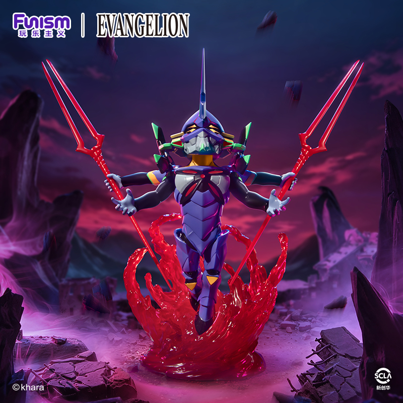 In Stock Original Funism×EVA H - Model Kit Eva review and price