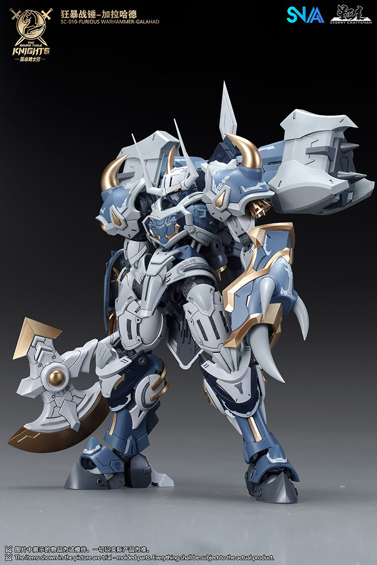 In Stock SNAA Model SC-012 RAM - Model Kit Lancelot review and price