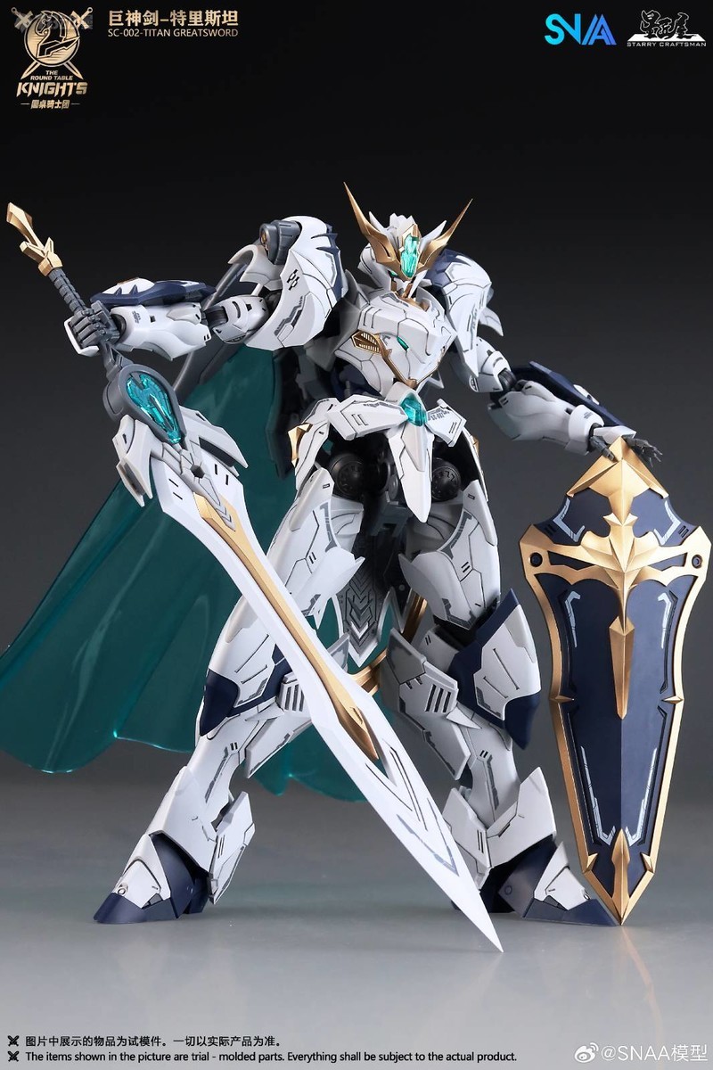 In Stock SNAA Model SC-012 RAM - Model Kit Lancelot review and price