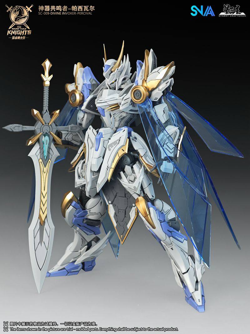 In Stock SNAA Model SC-009 DIV - Model Kit Lancelot review and price
