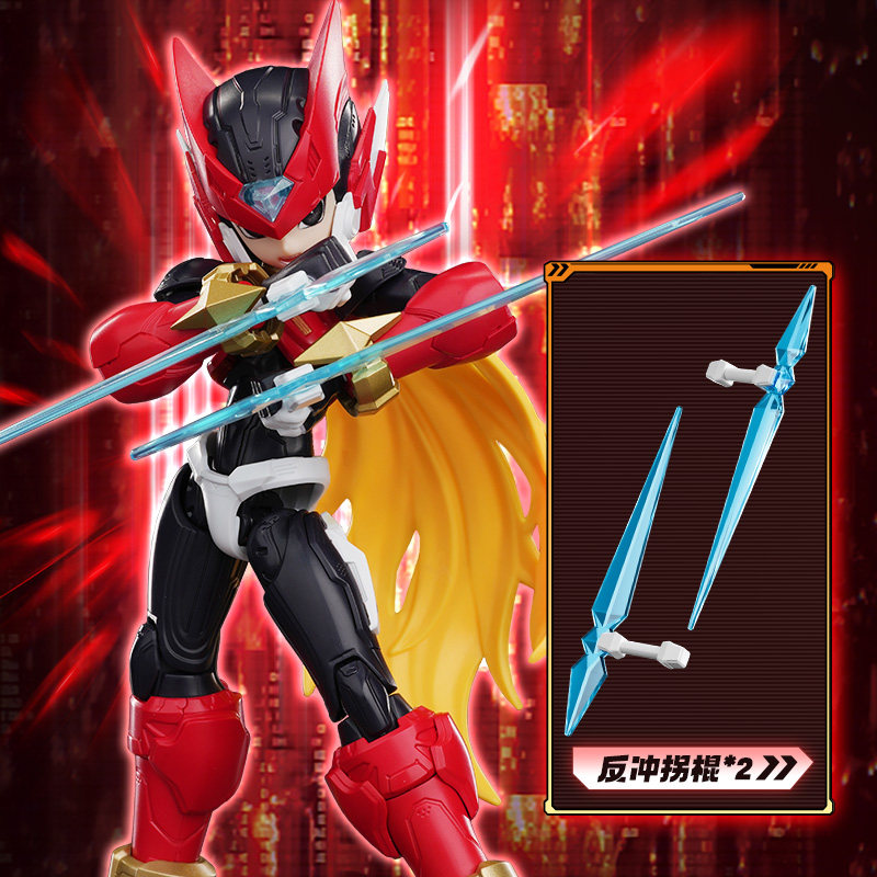 New Arrival Blokees Champion C - Model Kit Ultraman Zero review and price
