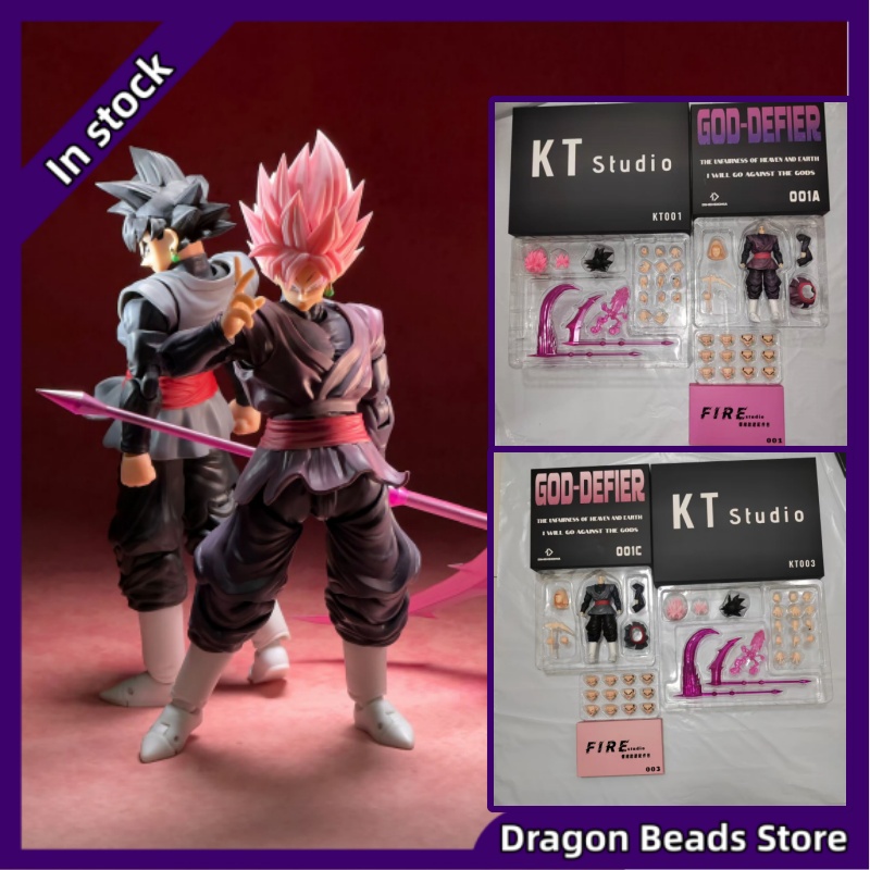 【SHIP IMMEDIATELY】Dragon Ball  - Model Kit Wukong review and price