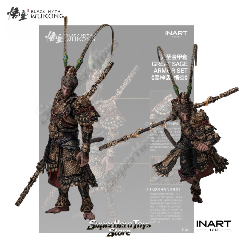 Pre-sale INART Action Black My - Model Kit Wukong review and price