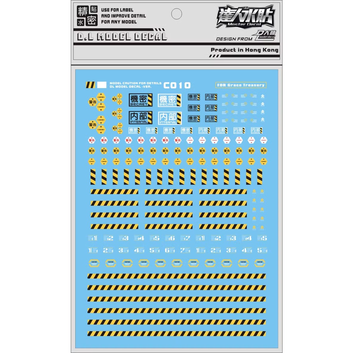 Master Decal C010 Fluorescent  - Model Kit Eva review and price