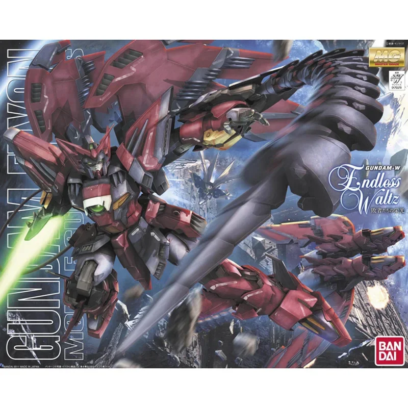 Original Bandai Gundam MG 1/10 - Model Kit Eva review and price