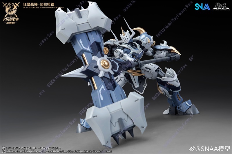 In Stock Now SNAA Warhammer of - Model Kit Lancelot review and price