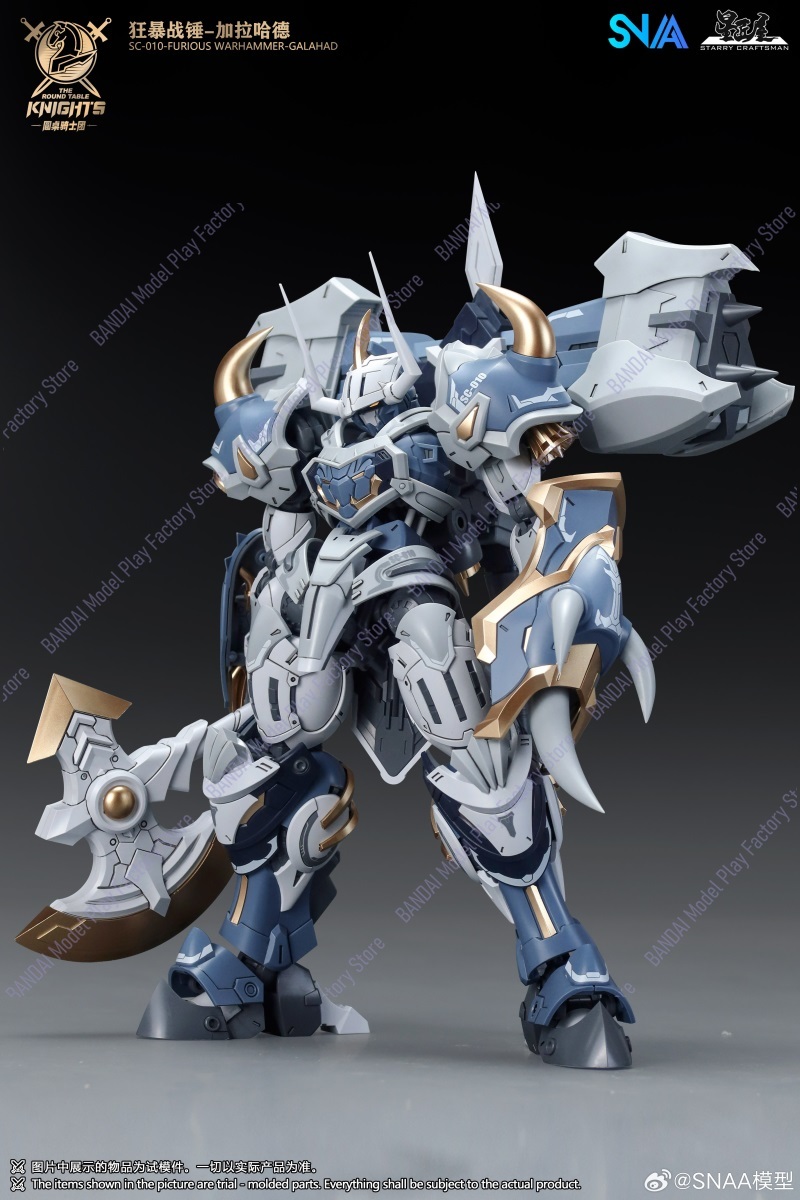 In Stock Now SNAA Warhammer of - Model Kit Lancelot review and price