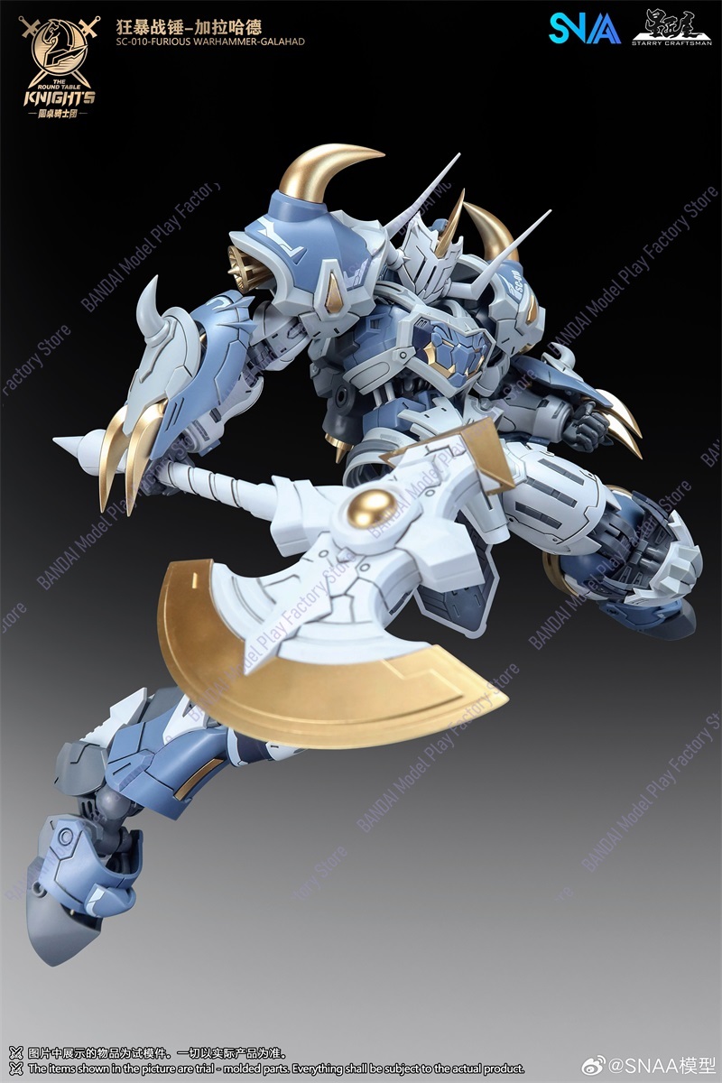 In Stock Now SNAA Warhammer of - Model Kit Lancelot review and price