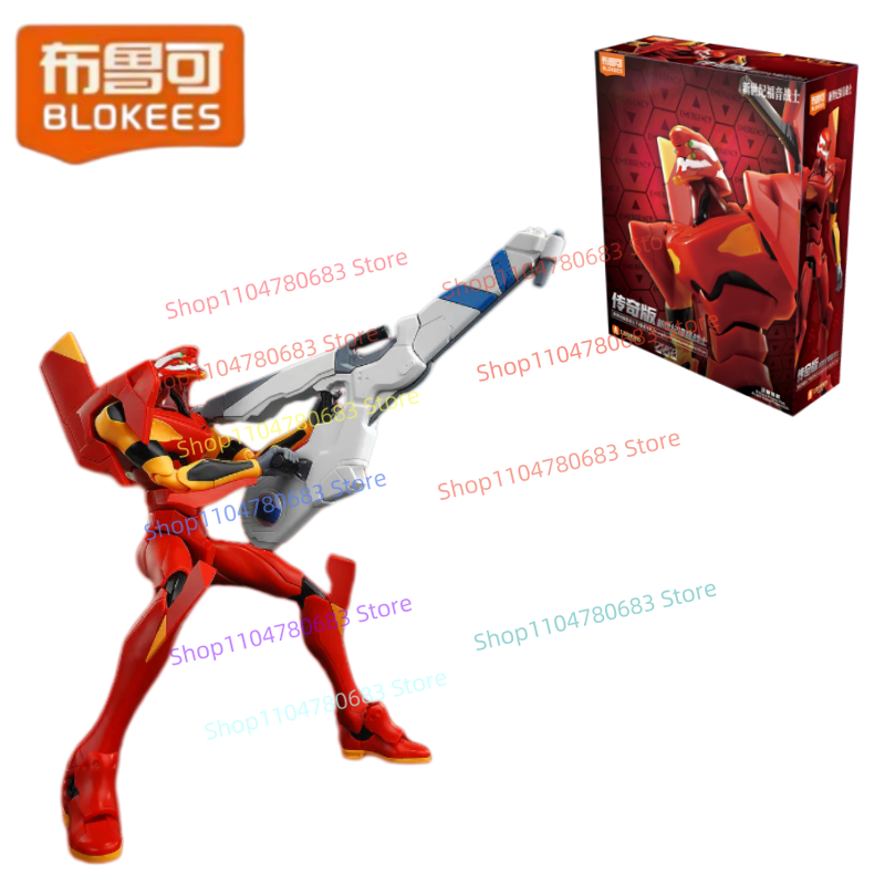 New Blokees Building‑Blocks Le - Model Kit Eva review and price