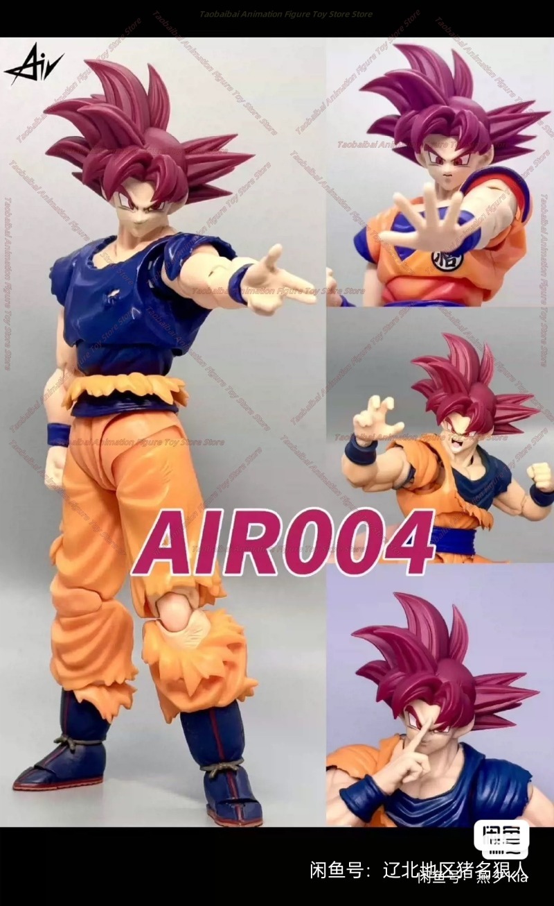 Air Studio Dragon Ball SHF Red - Model Kit Wukong review and price