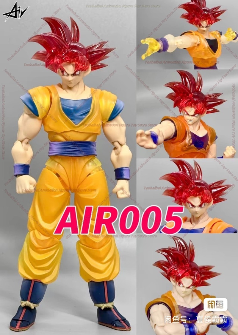 Air Studio Dragon Ball SHF Red - Model Kit Wukong review and price
