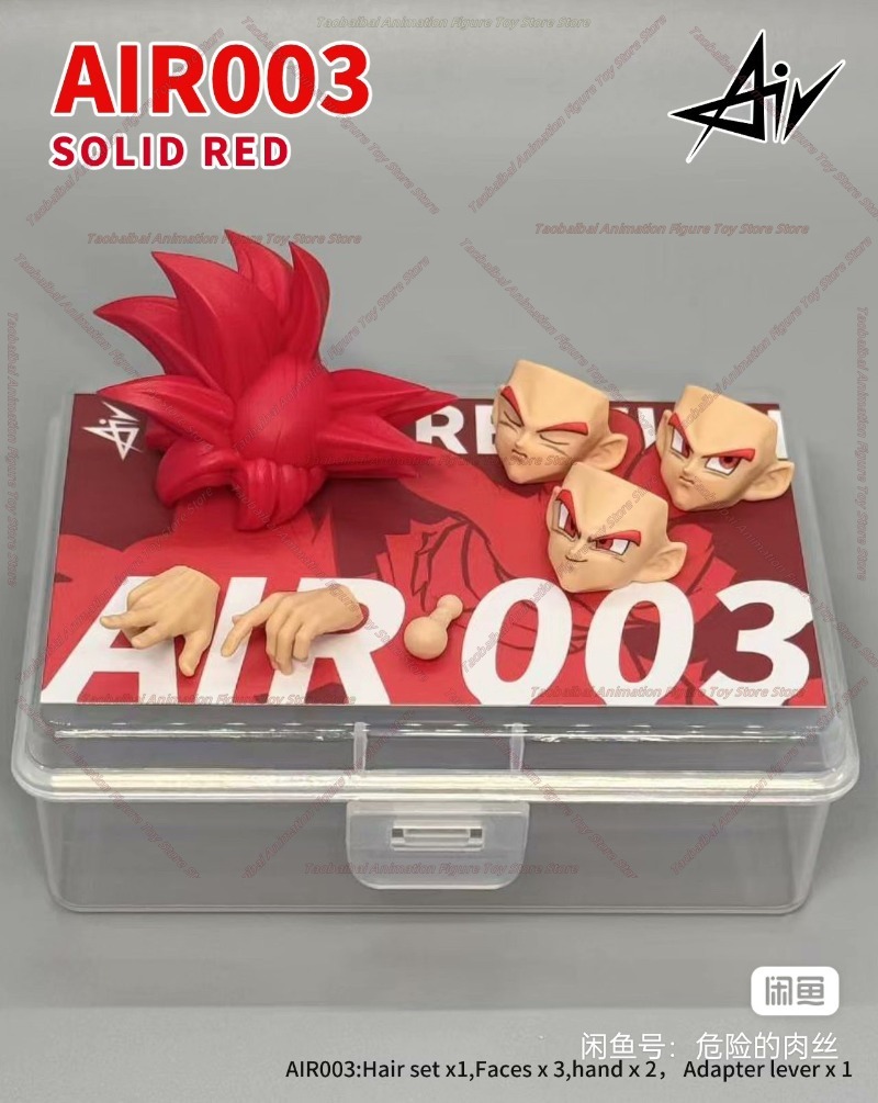 Air Studio Dragon Ball SHF Red - Model Kit Wukong review and price