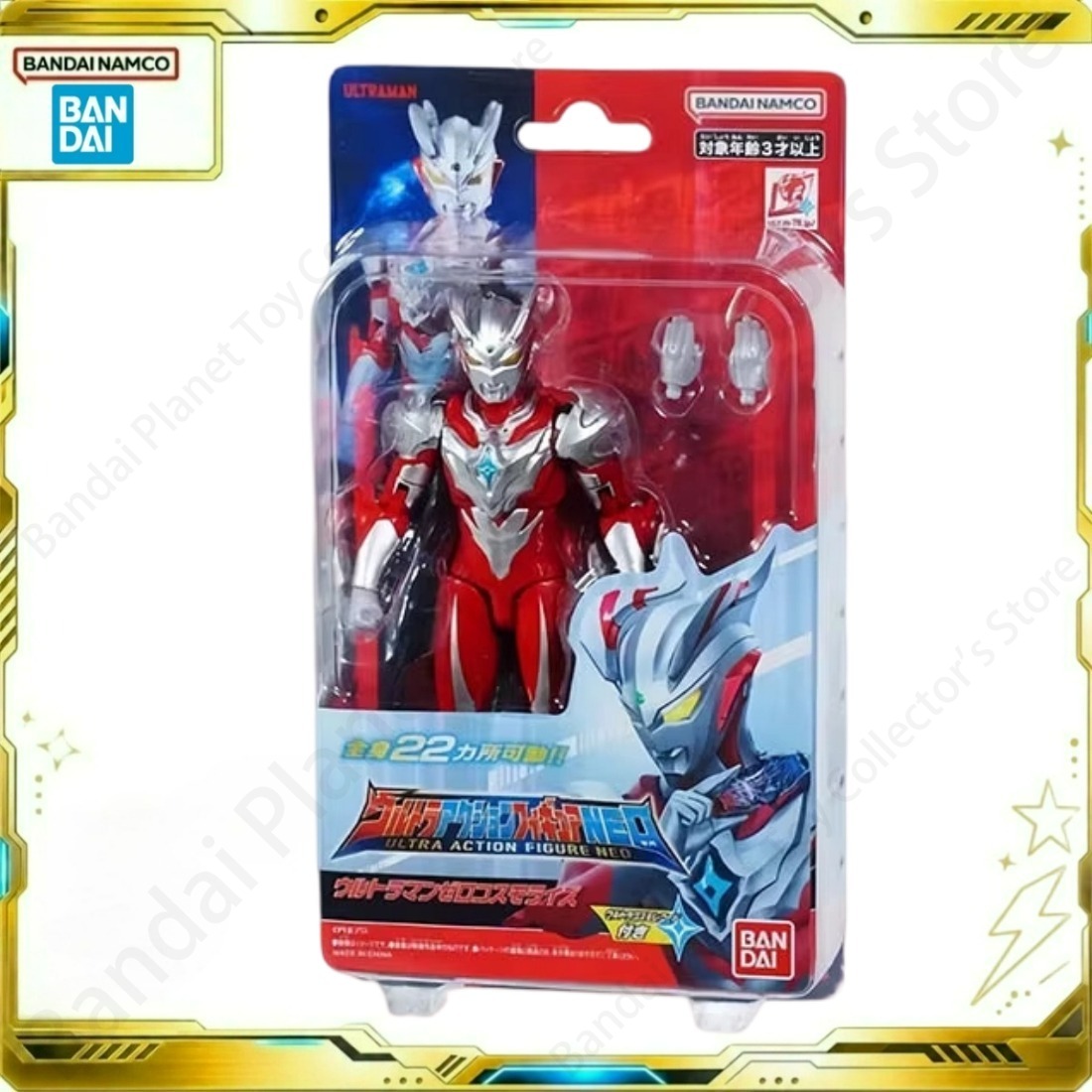 Bandai Action Original Model A - Model Kit Ultraman Zero review and price