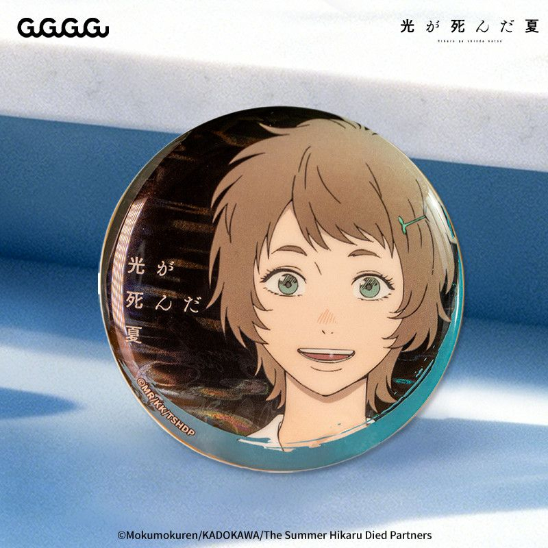 Original Gugugugu The Summer H - Model Kit Anime Girl review and price