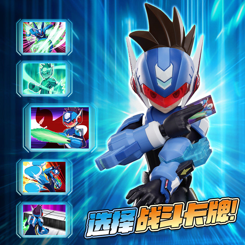 Genuine Blokees Megaman Champi - Model Kit Ultraman Zero review and price