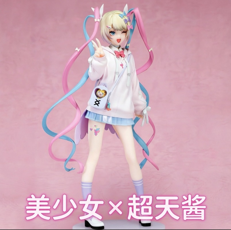 Angel Chan Limited Edition Ani - Model Kit Anime Girl review and price