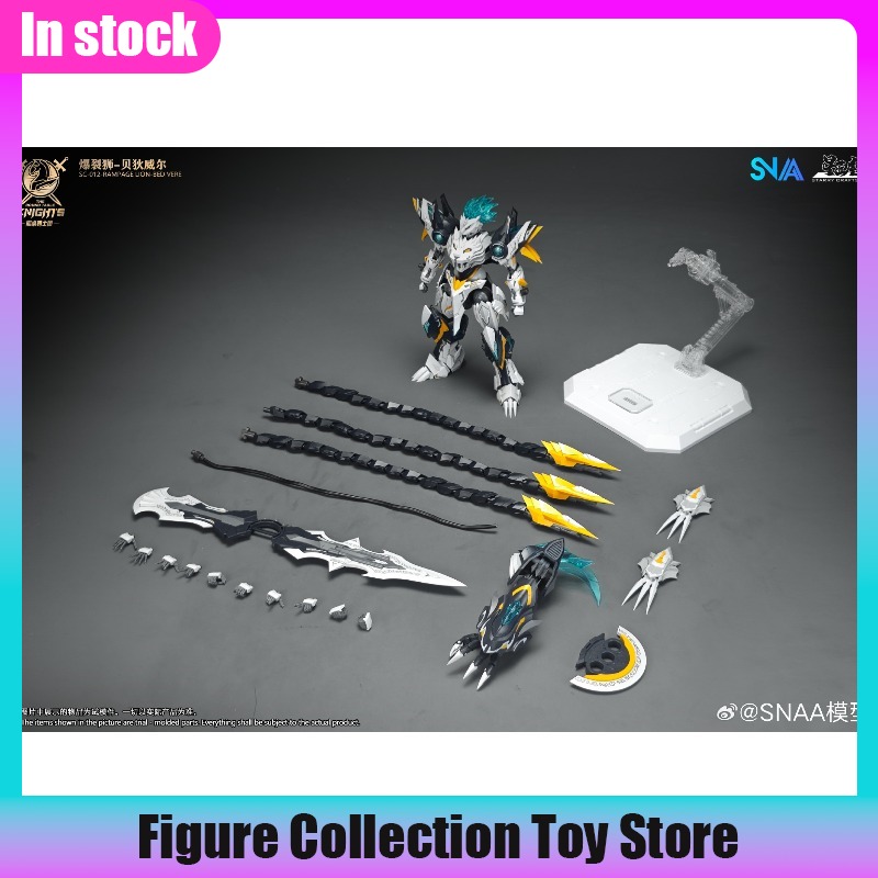 SNAA 1/144 Scale Burst Lion Be - Model Kit Lancelot review and price