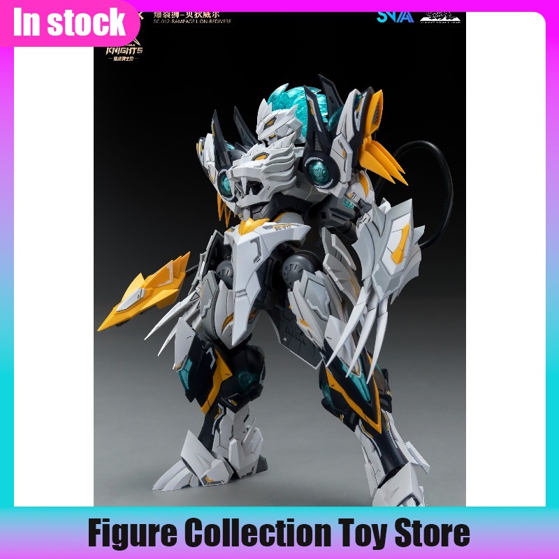 SNAA 1/144 Scale Burst Lion Be - Model Kit Lancelot review and price