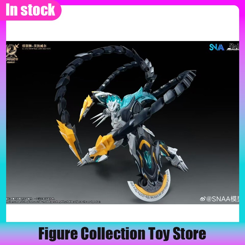 SNAA 1/144 Scale Burst Lion Be - Model Kit Lancelot review and price