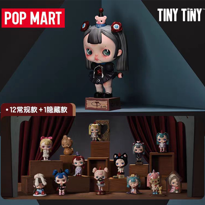 POP MART TINYTINY-PROLOGUE SER - Model Kit Anime Girl review and price