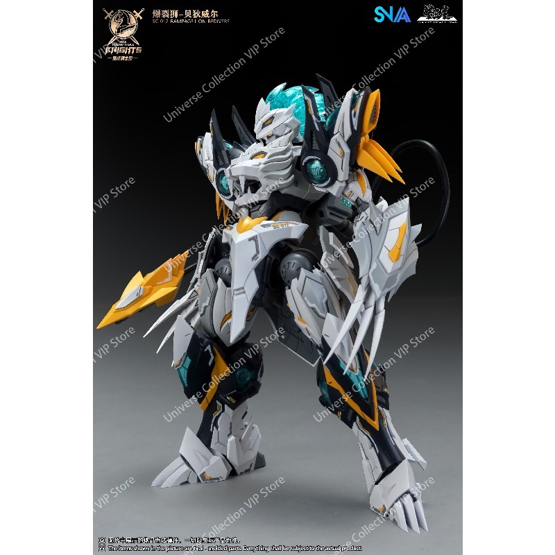 SNAA Round Table Knights Tenth - Model Kit Lancelot review and price