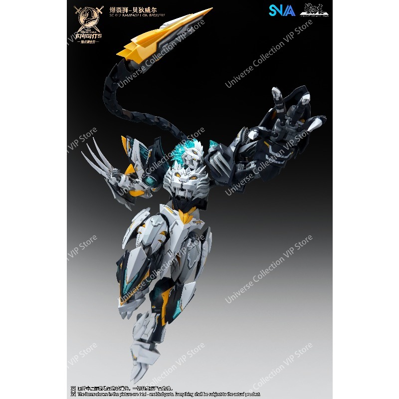 SNAA Round Table Knights Tenth - Model Kit Lancelot review and price