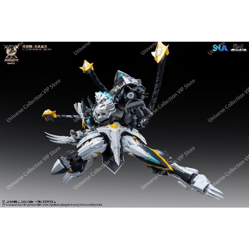 SNAA Round Table Knights Tenth - Model Kit Lancelot review and price