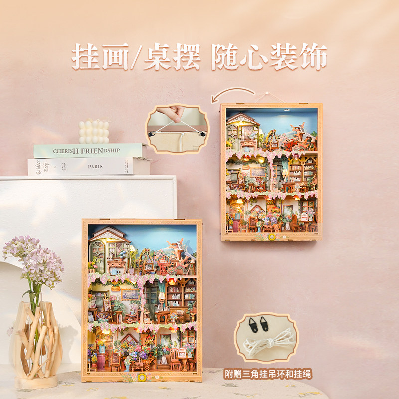 Tonecheer Blossom Time Travel  - Model Kit Fantasy review and price