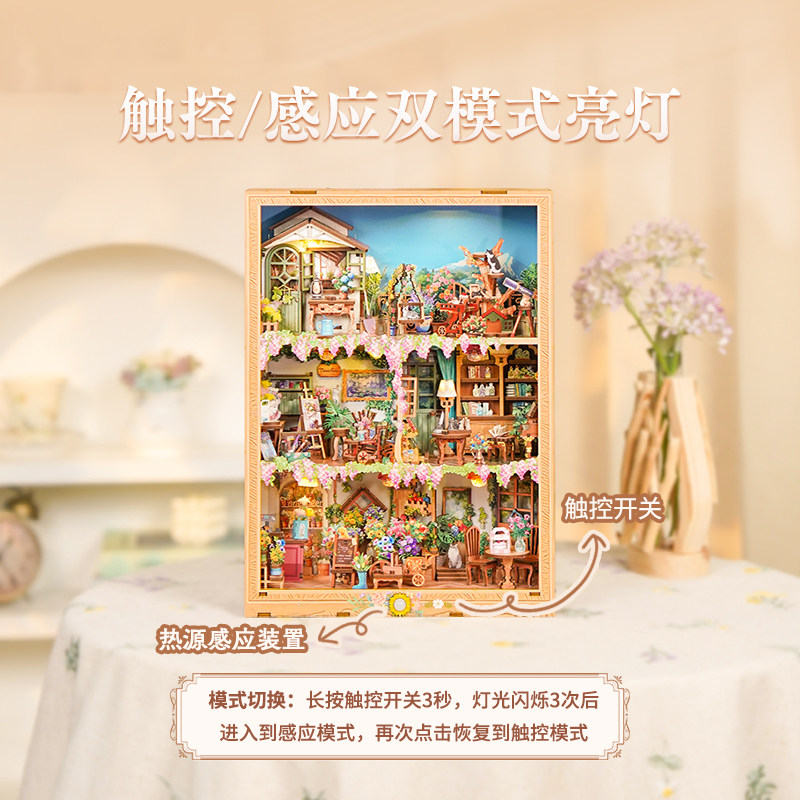 Tonecheer Blossom Time Travel  - Model Kit Fantasy review and price