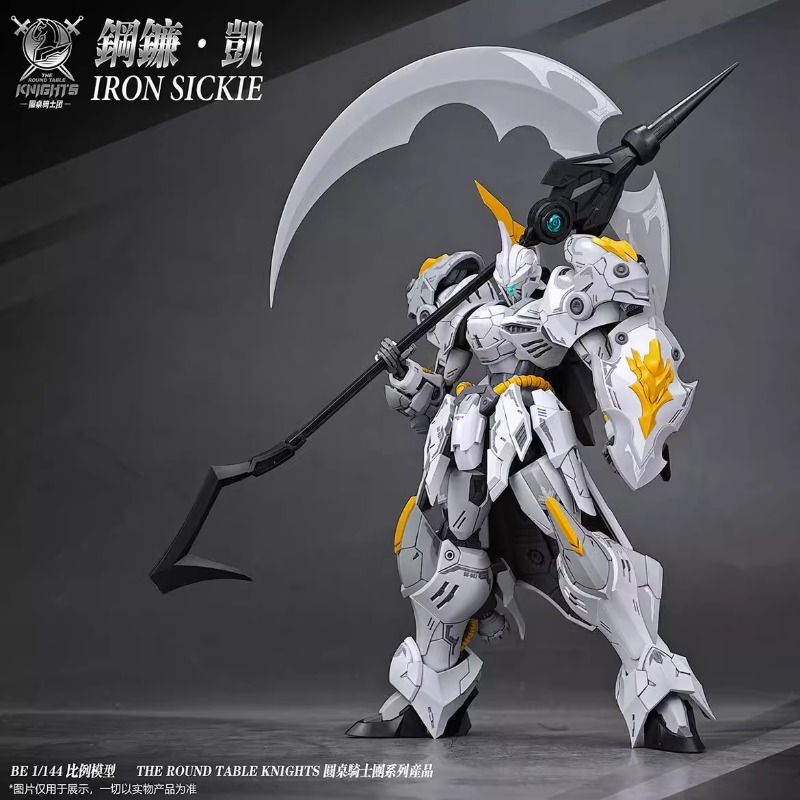 In Stock Original SNAA The Kni - Model Kit Lancelot review and price
