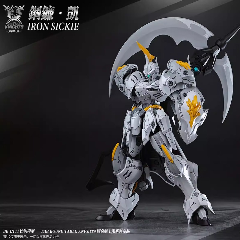 In Stock Original SNAA The Kni - Model Kit Lancelot review and price