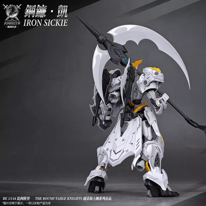 In Stock Original SNAA The Kni - Model Kit Lancelot review and price